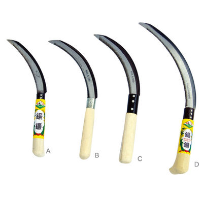 DIY Grade Black Oxide Finish Hand Sickles for Garden Heavy Duty and Long-Lasting